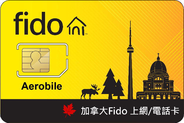 Canada Fido Postpay  SIM